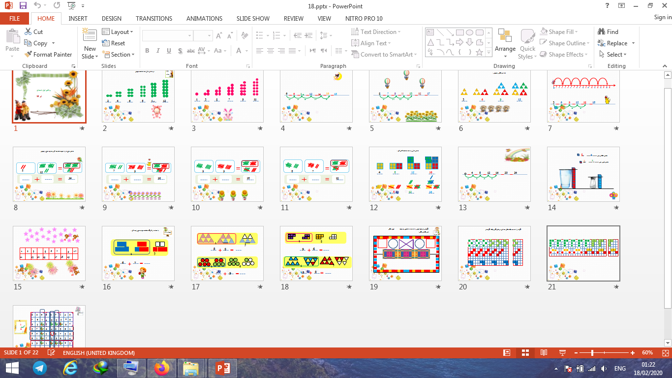 دانلود پاورپوینت درس 18 هجدهم ریاضی پایه اول ابتدایی