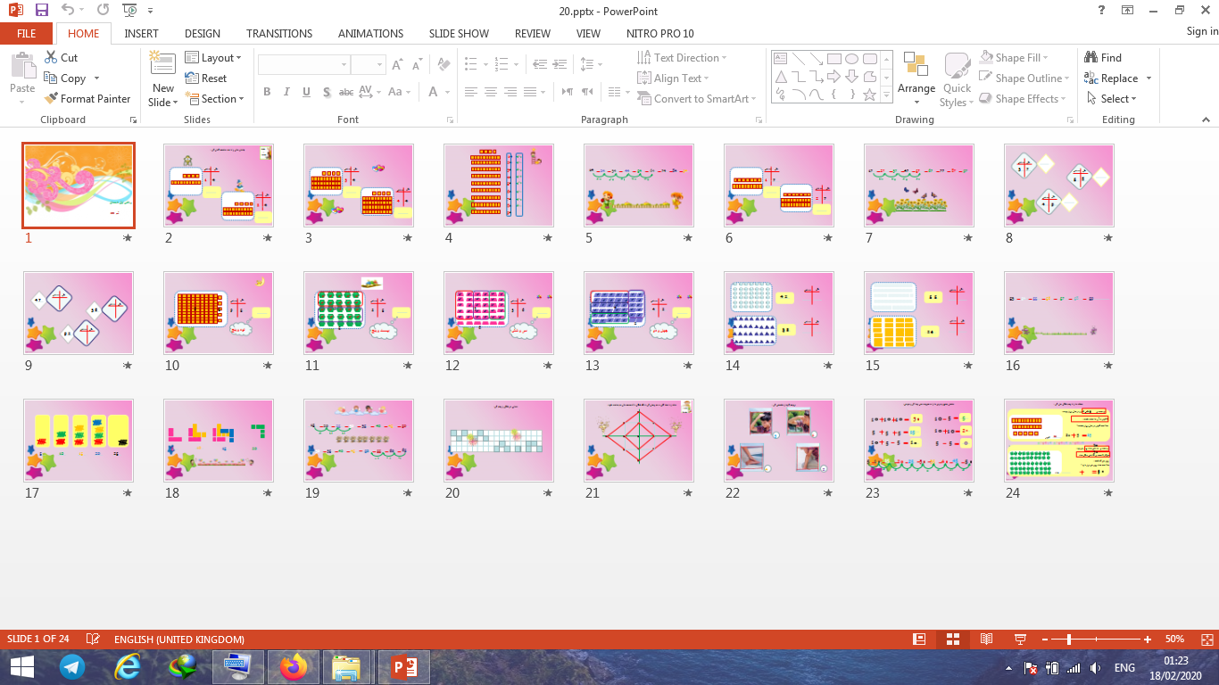 دانلود پاورپوینت درس 20 بیستم ریاضی پایه اول ابتدایی
